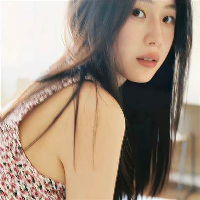 爱